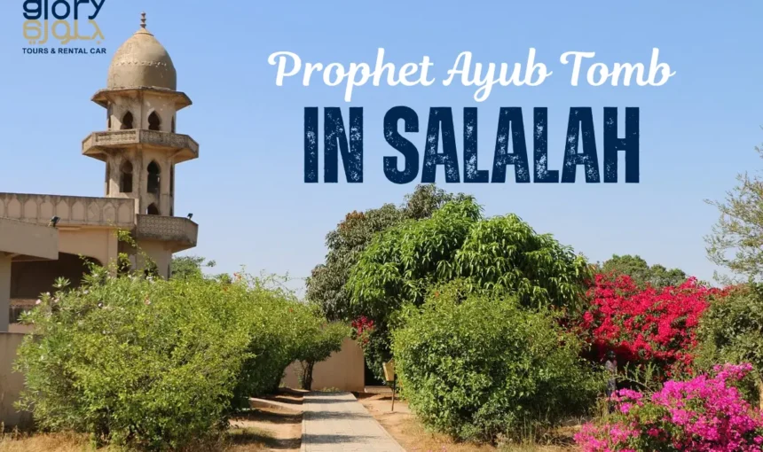 10 Epic Secrets: Prophet Ayub Tomb in Salalah Revealed Today