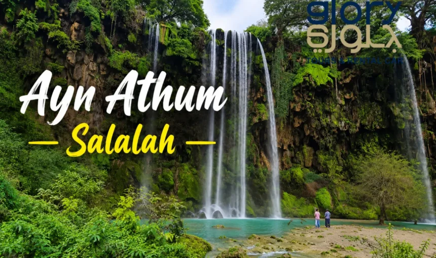 Ayn Athum Salalah: A Hidden Waterfall Paradise