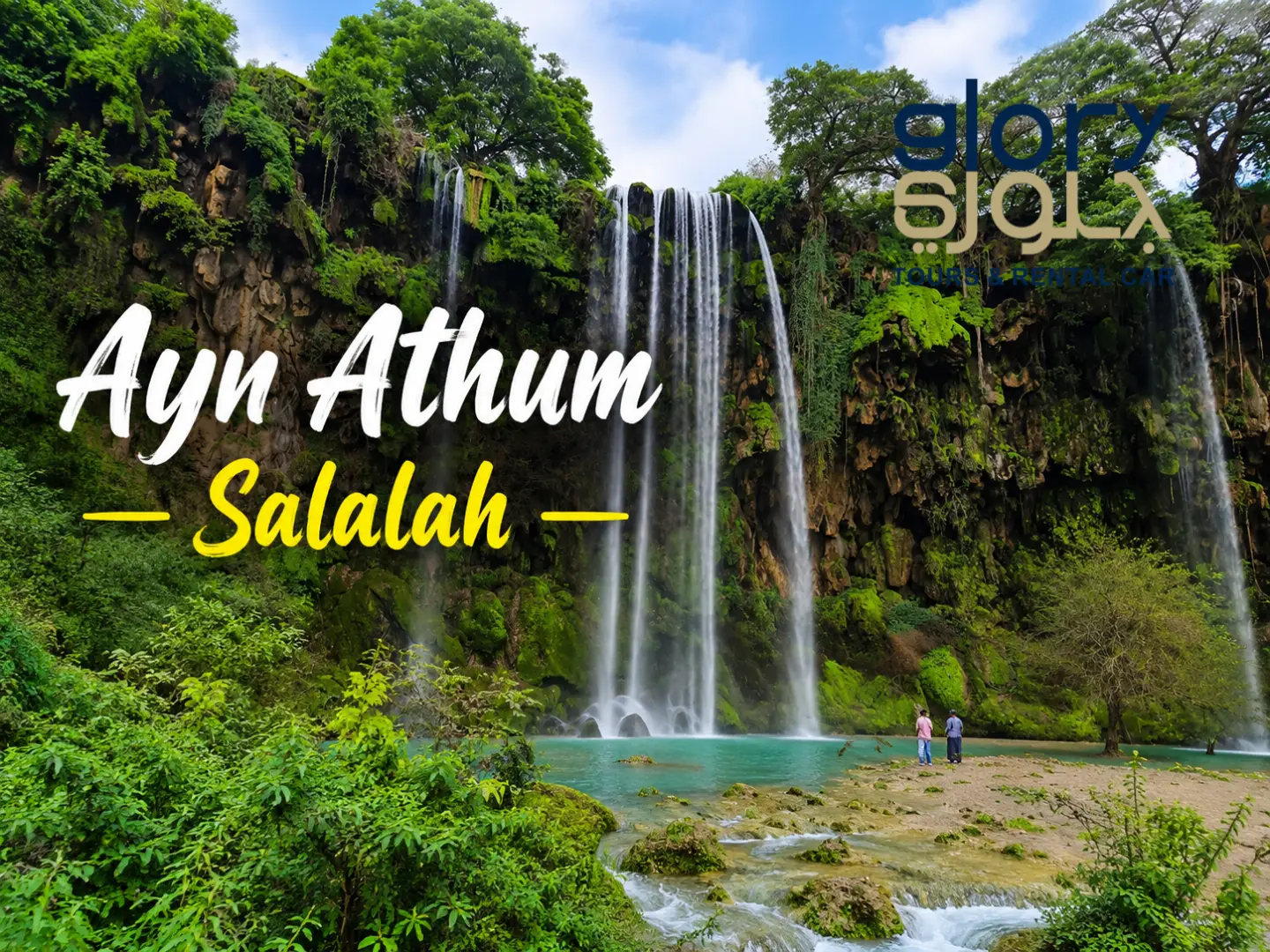 Ayn Athum Salalah waterfall during Khareef season in Oman