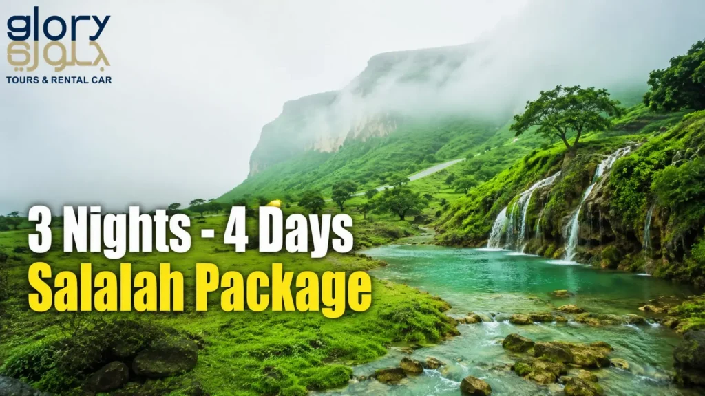 3 Nights – 4 Days Khareef Salalah Package
