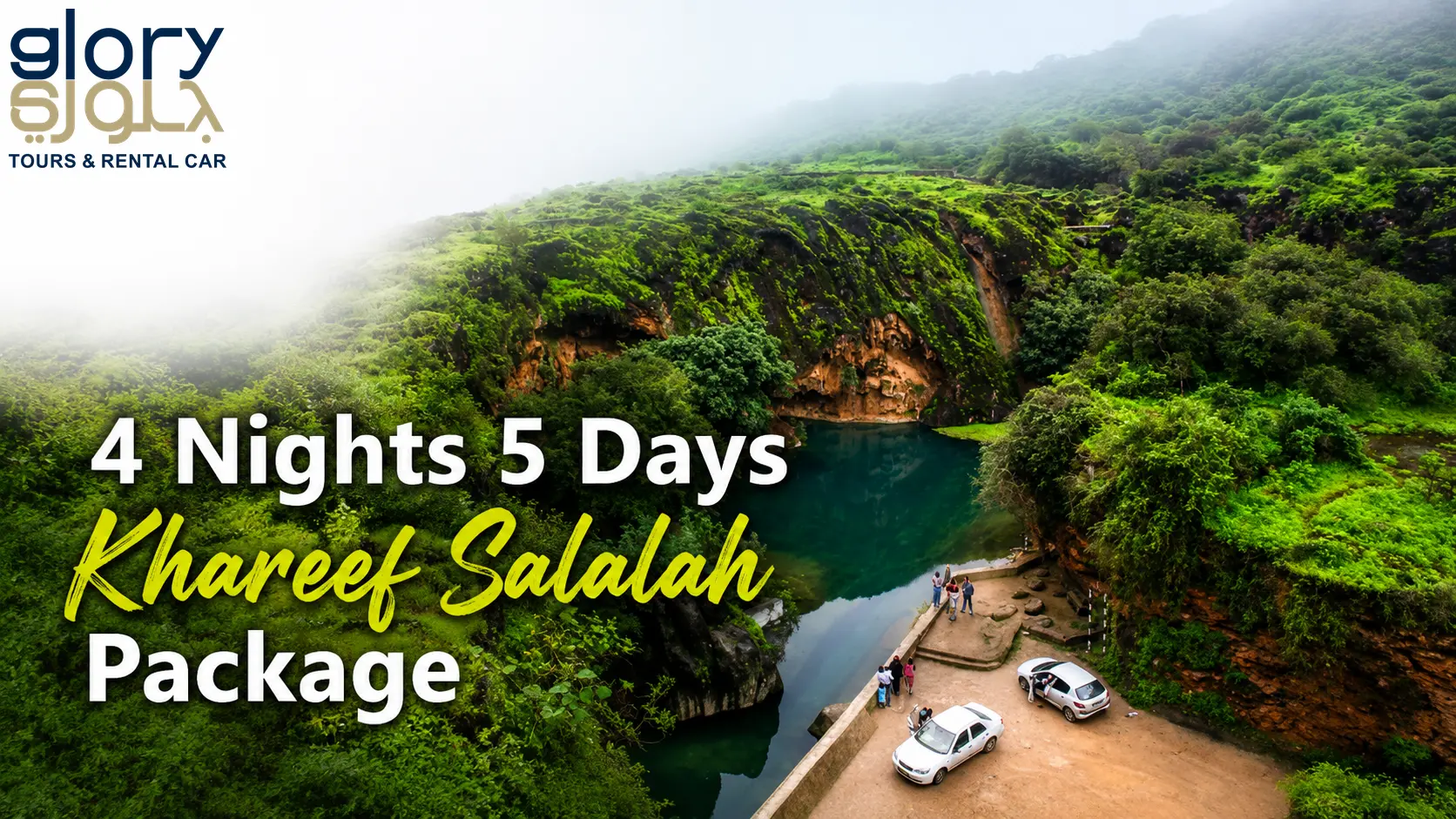 4 Nights – 5 Days Khareef Salalah Package