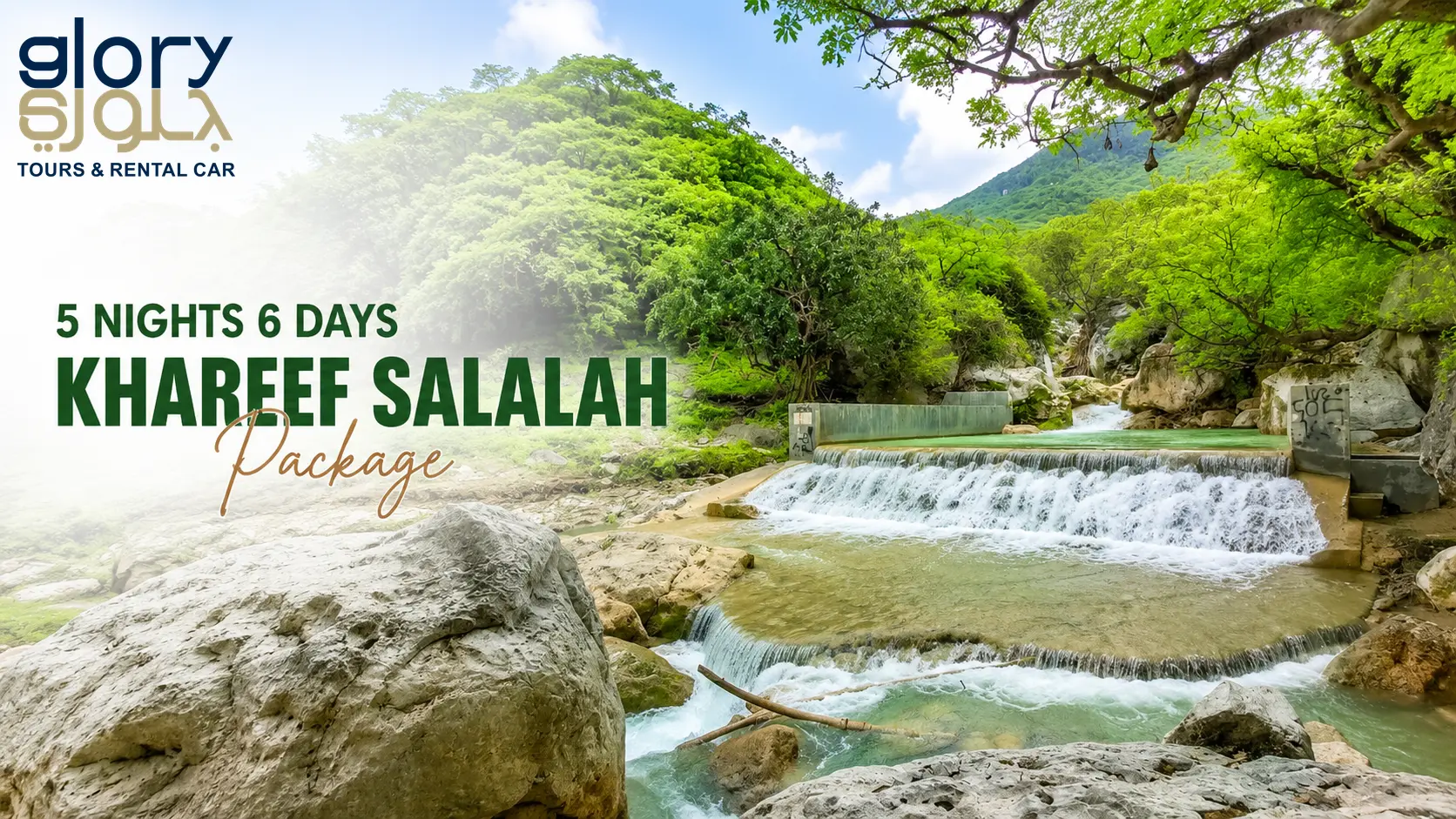 Khareef Salalah Package With Shopping