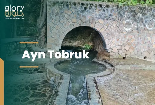 Ayn Tobruk Salalah: A Hidden Natural Gem Worth Exploring