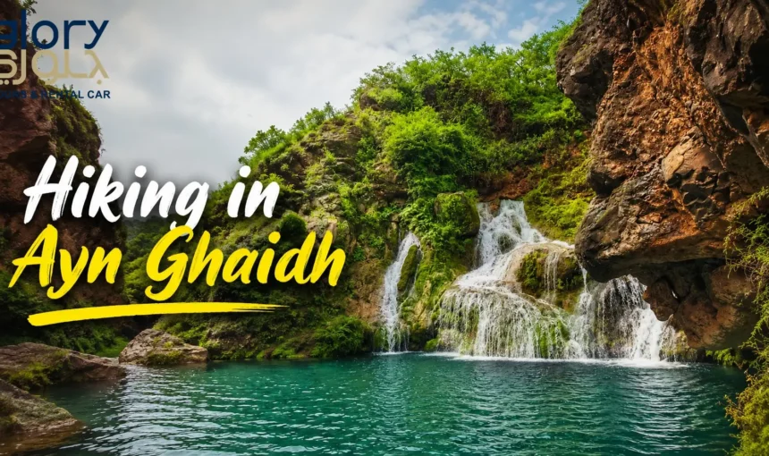 Ayn Ghaidh Salalah Hiking: Discover One of Salalah’s Most Scenic Trails