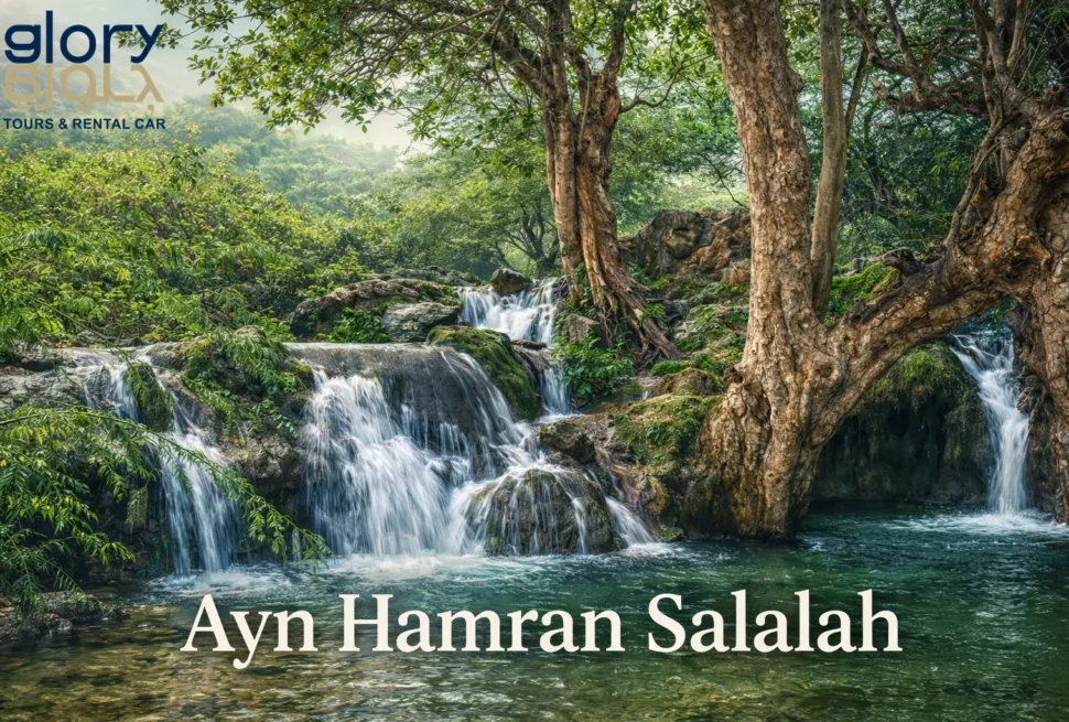 Ayn Hamran Salalah