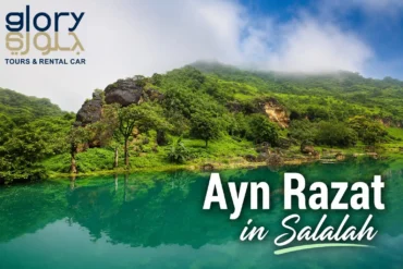 Ayn Razat in Salalah