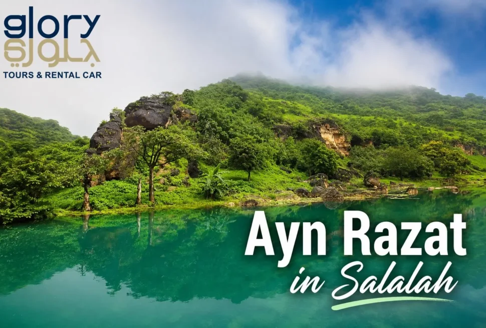Ayn Razat in Salalah