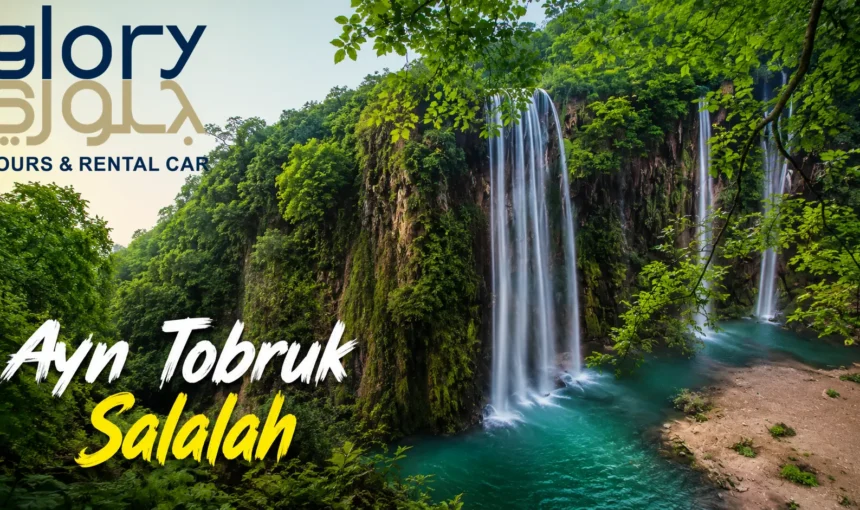 Ayn Tobruk Salalah: A Hidden Natural Gem Worth Exploring