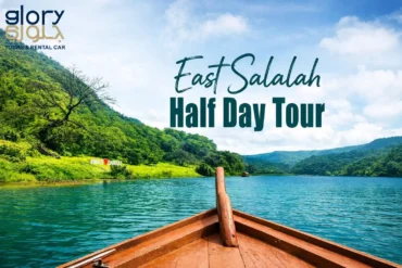East Salalah Half Day Tour