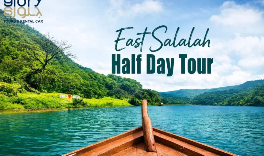 East Salalah Half Day Tour: Discover Salalah’s Best Attractions in 2026