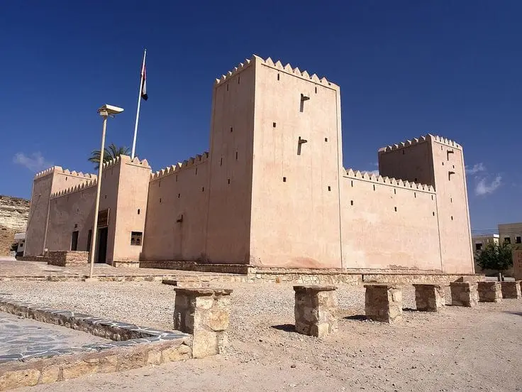 East Salalah Half Day Tour
