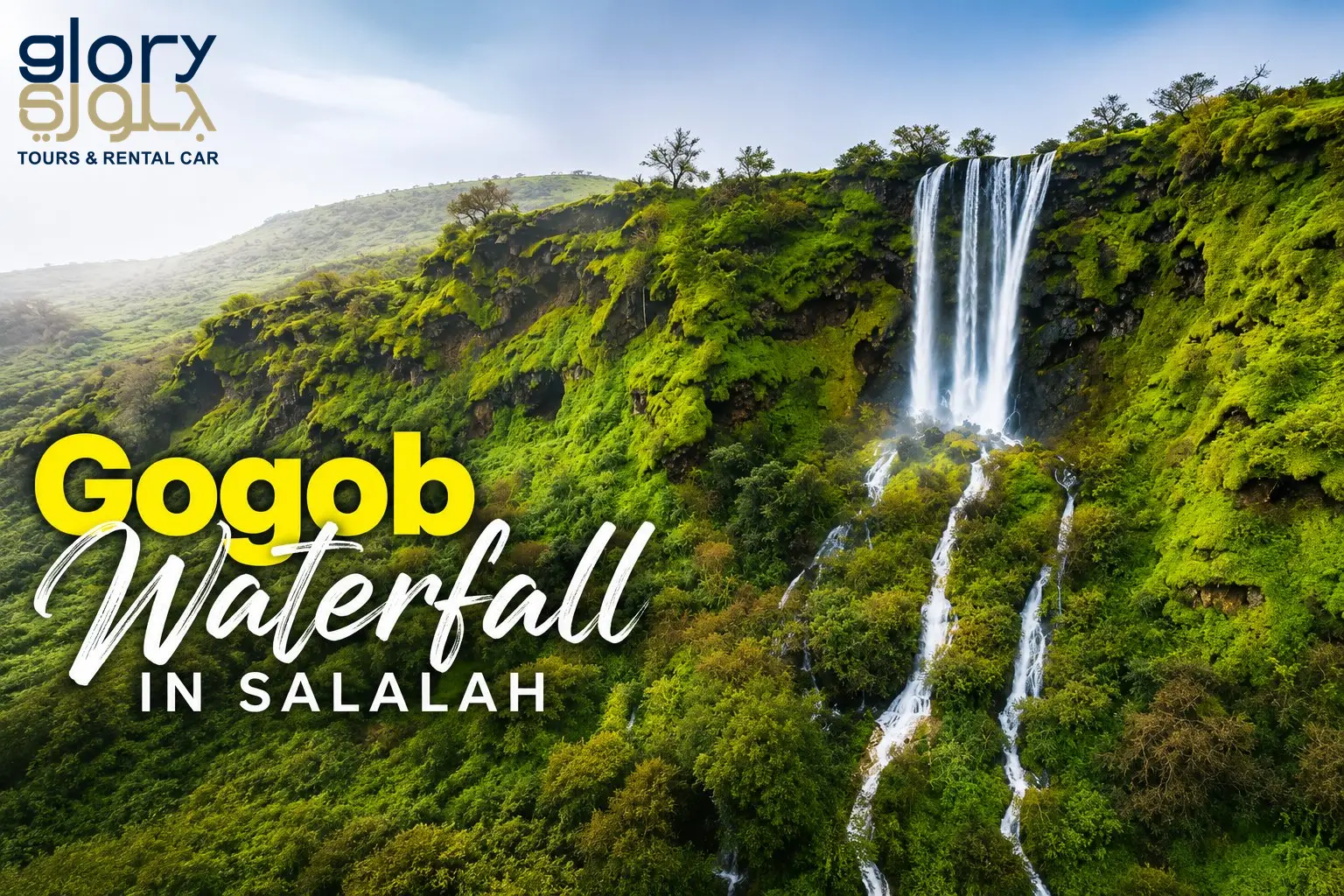 Gogob Waterfall in Salalah