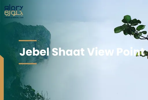 Jebel Shaat View Point: The Ultimate Mountain Escape in Salalah