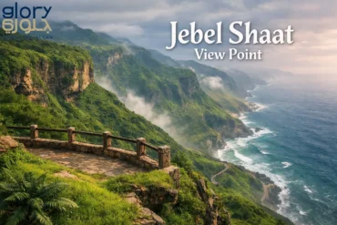 Jebel Shaat View Point
