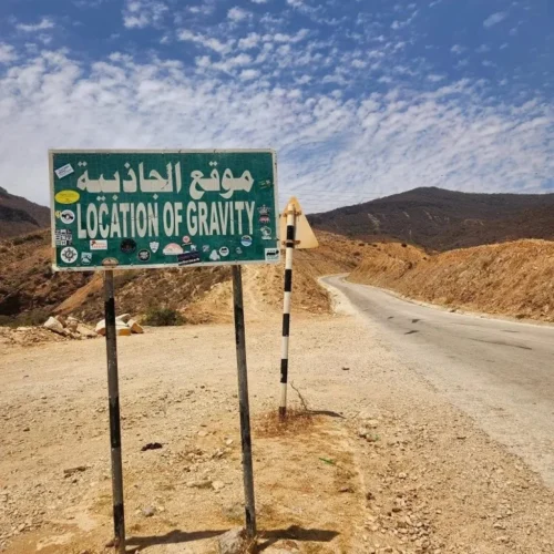 Khareef Salalah Package