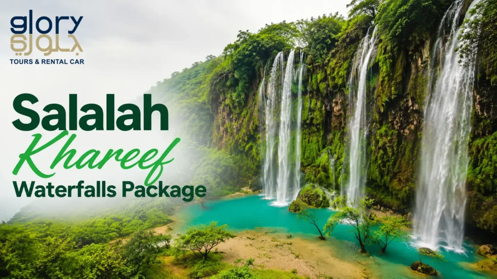 Khareef Waterfalls Package