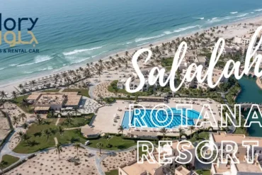 Salalah Rotana Resort
