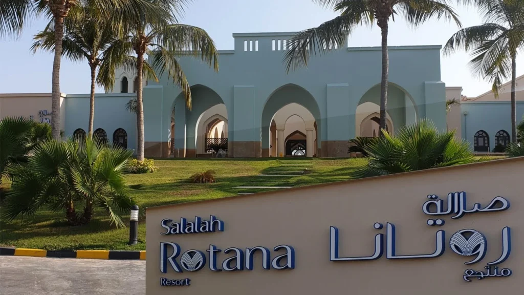 Salalah Rotana Resort
