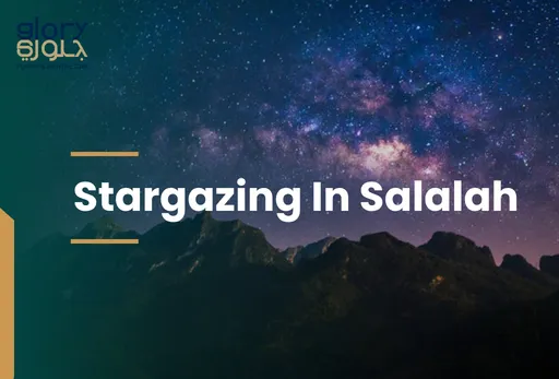 Stargazing in Salalah