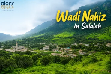 Wadi Nahiz in Salalah