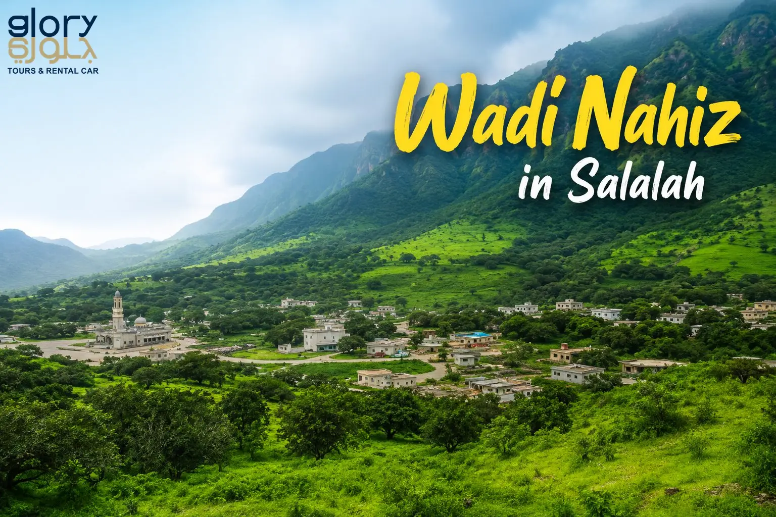 Wadi Nahiz in Salalah