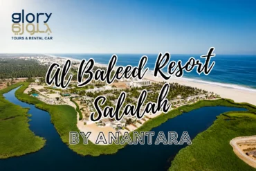 Al Baleed Resort Salalah by Anantara