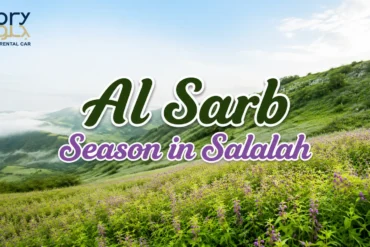 Al Sarb Season in Salalah