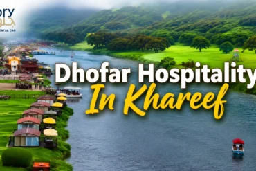 Dhofar Hospitality In Khareef