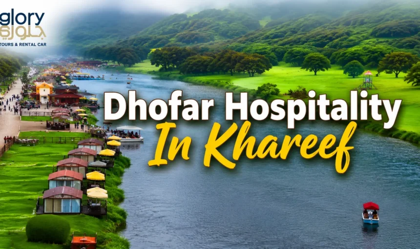 Dhofar Hospitality In Khareef: The Beautiful Traditions That Make Every Visitor Feel at Home