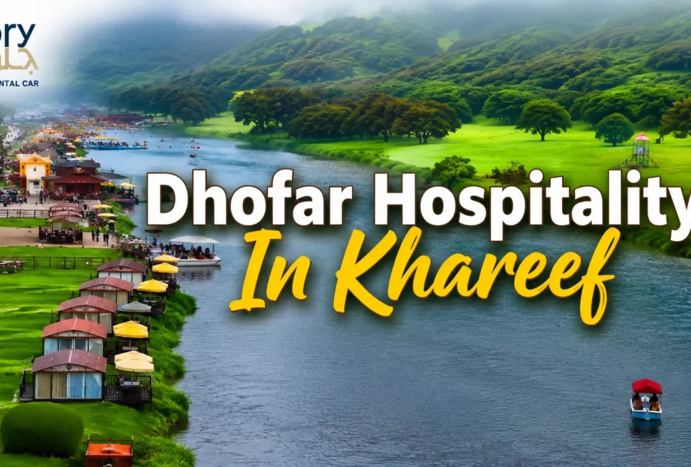 Dhofar Hospitality In Khareef