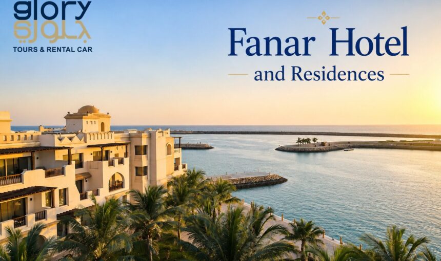 Discover the Magic of Fanar Hotel and Residences in Salalah, Oman