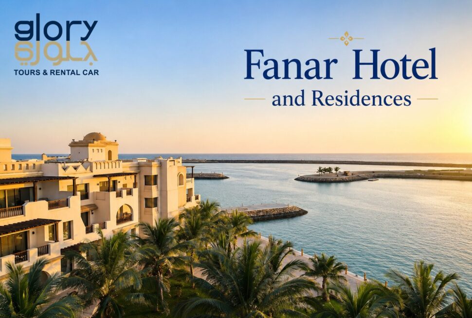 Fanar Hotel and Residences
