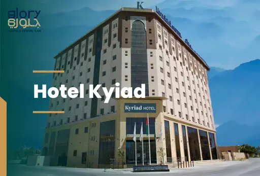 Discover Comfort at Hotel Kyriad Salalah: Your Gateway to Oman