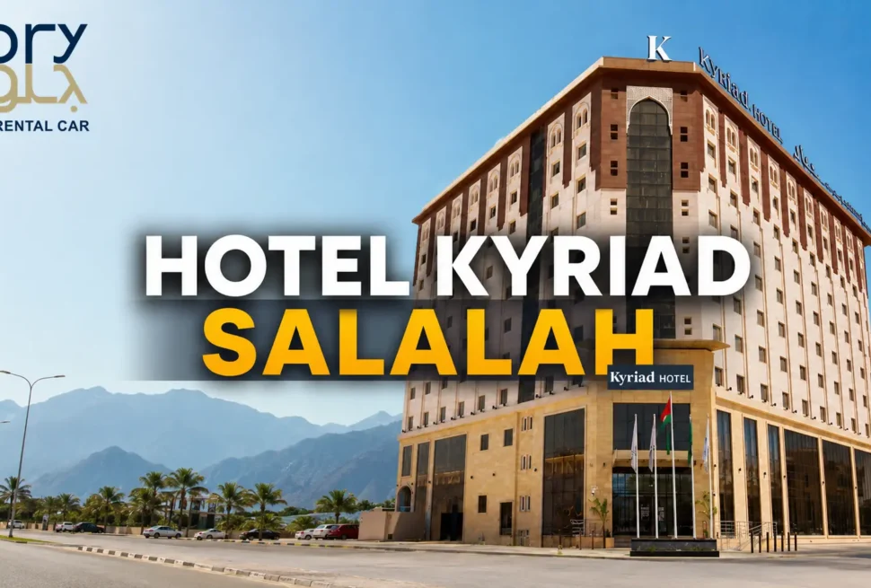 Hotel Kyriad Salalah