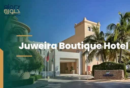 Discovering Juweira Boutique Hotel: Your Guide to a Quiet Luxury Getaway in Salalah