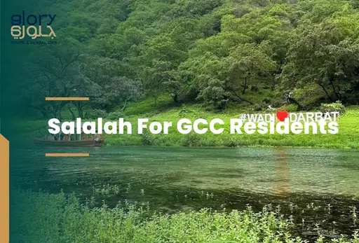 Salalah Khareef: 7 Amazing Reasons GCC Families Are Flocking South