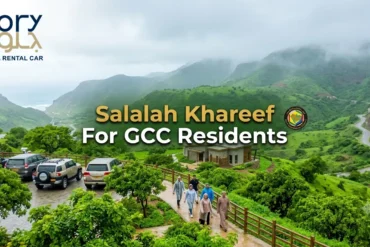 Salalah Khareef