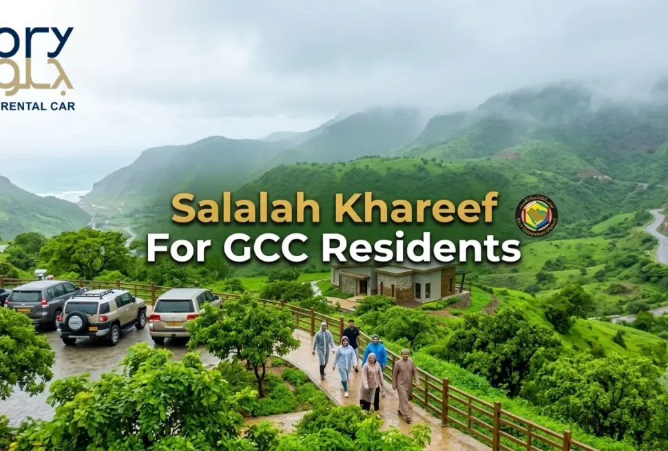 Salalah Khareef