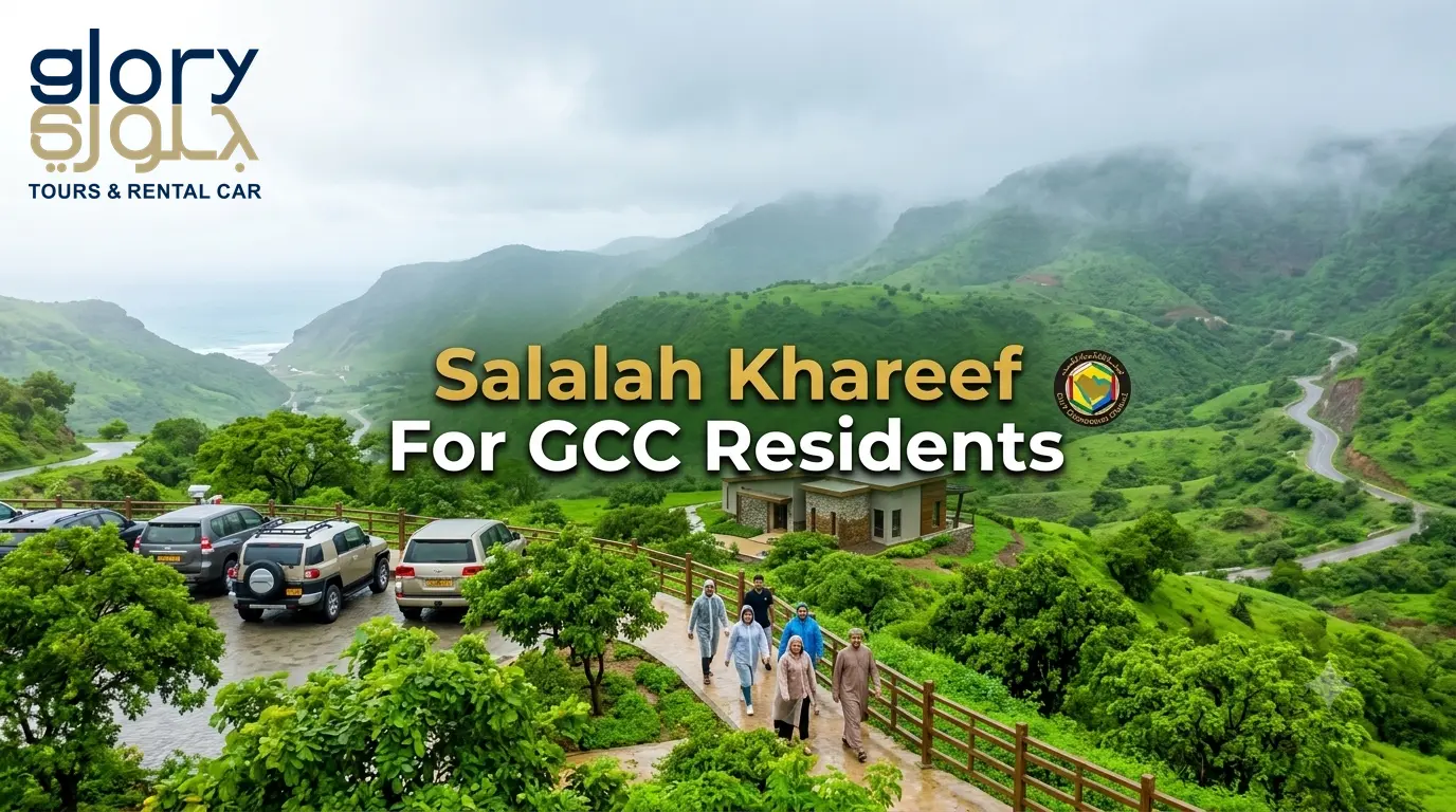 Salalah Khareef
