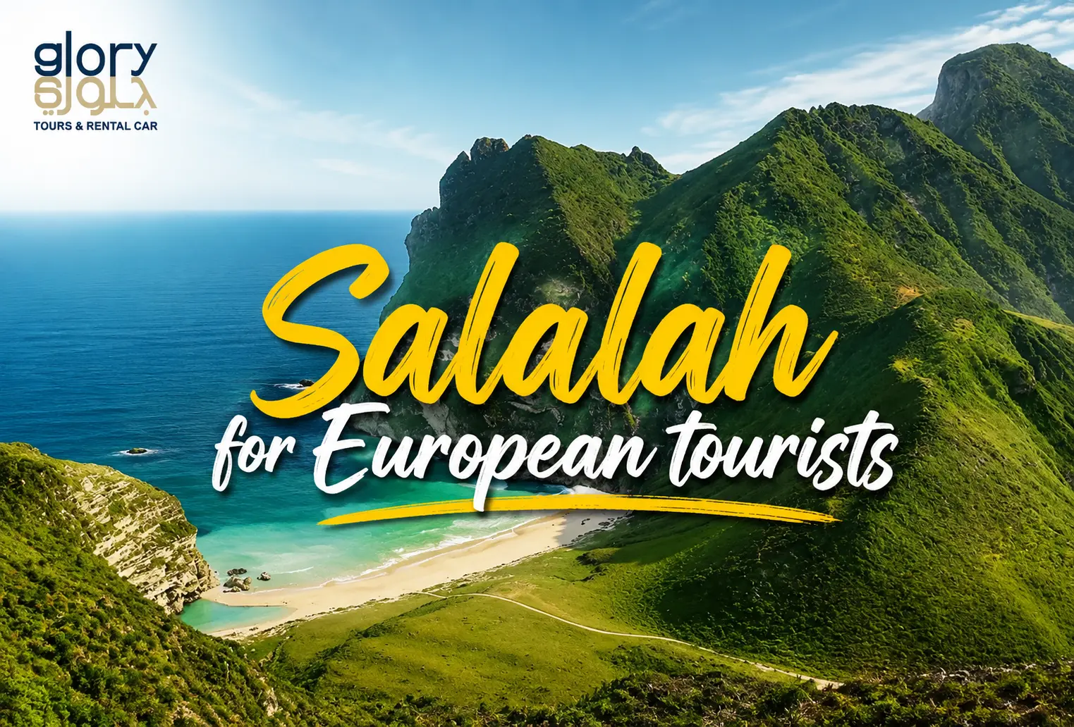 Salalah for European tourists