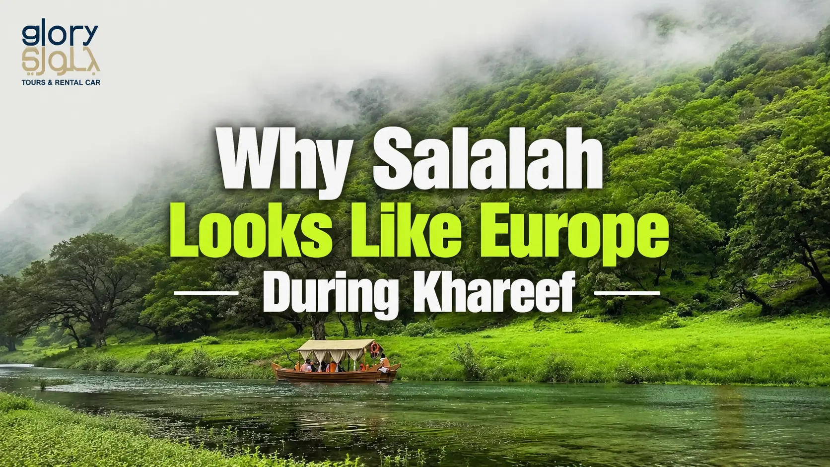 Salalah Monsoon