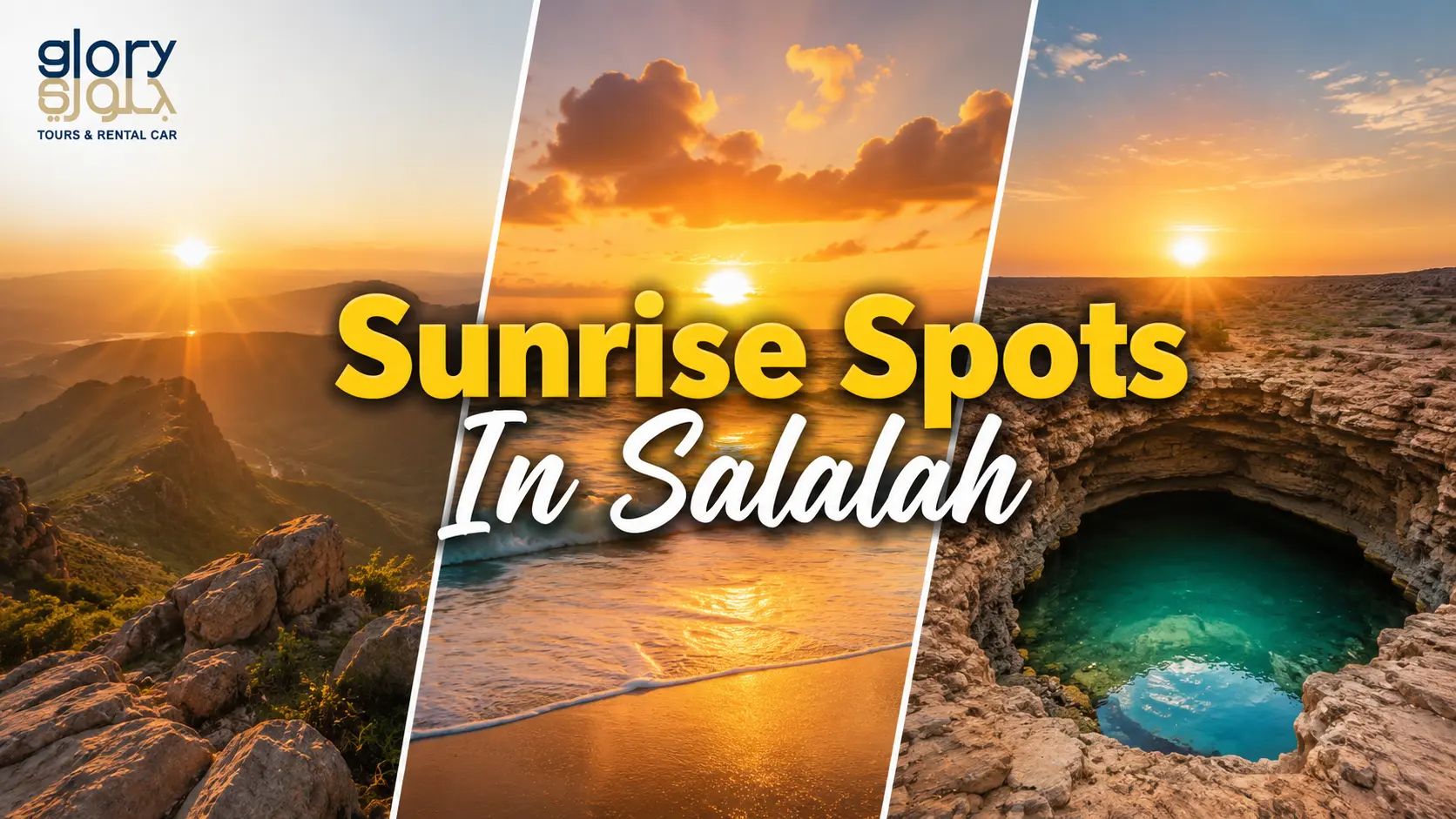 Sunrise Spots In Salalah