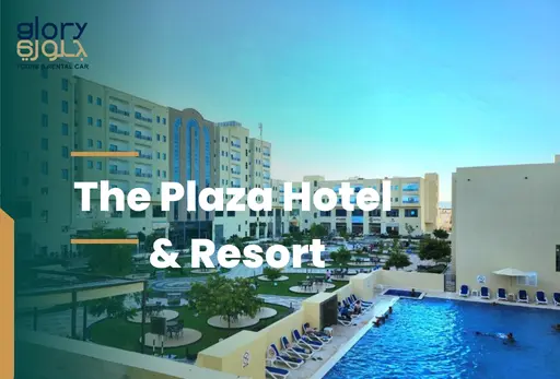 Your Ultimate Guide to The Plaza Hotel and Resort in Salalah