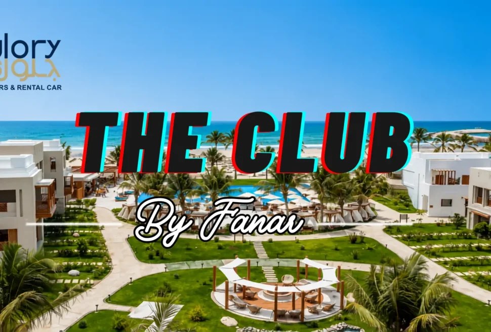 The Club By Fanar