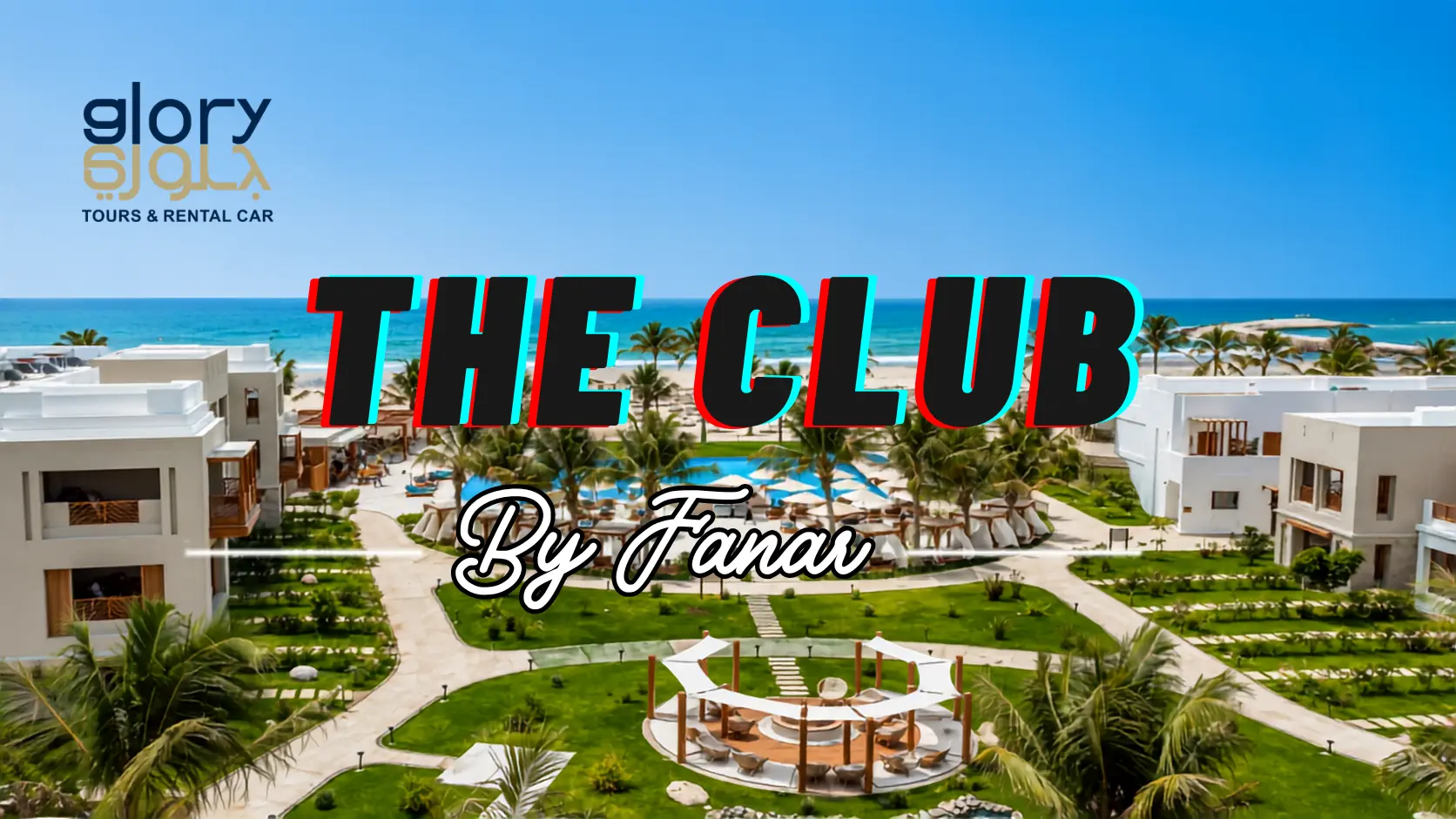 The Club By Fanar