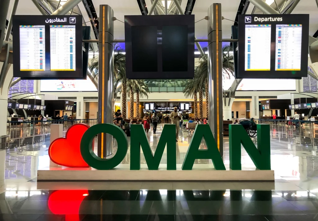 Muscat International Airport