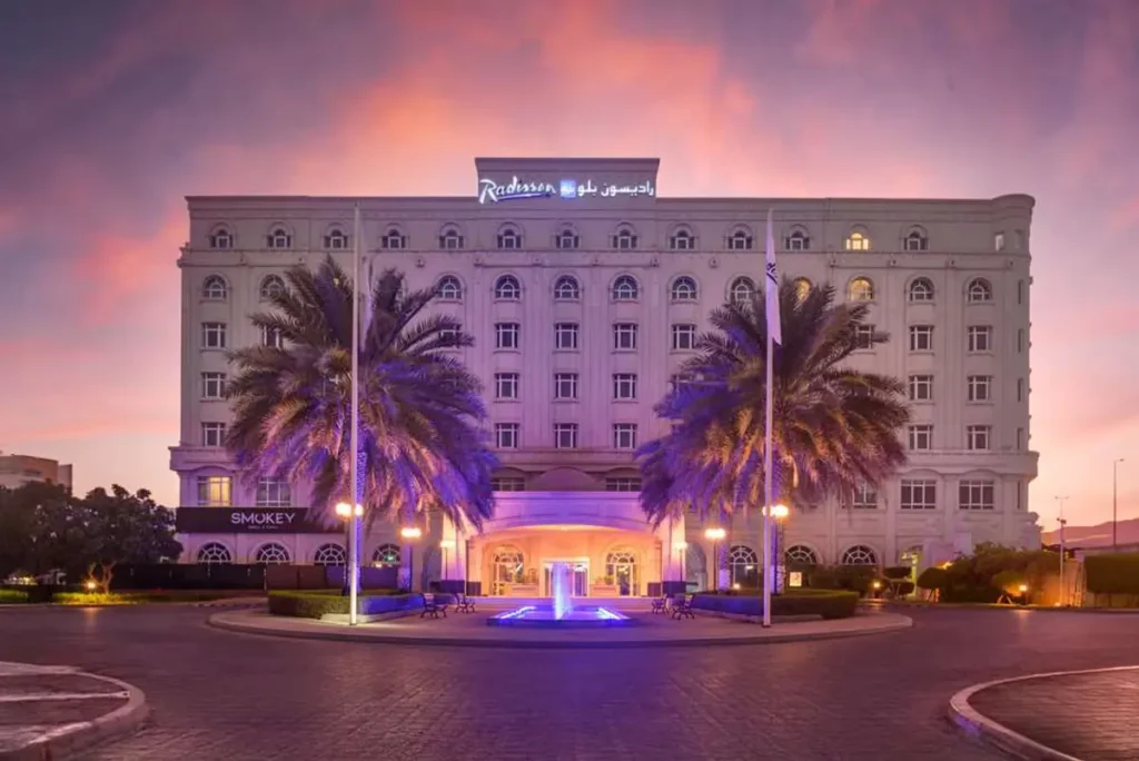 Hotels in Muscat