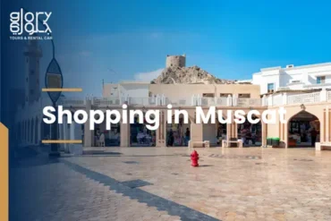Shopping in Muscat