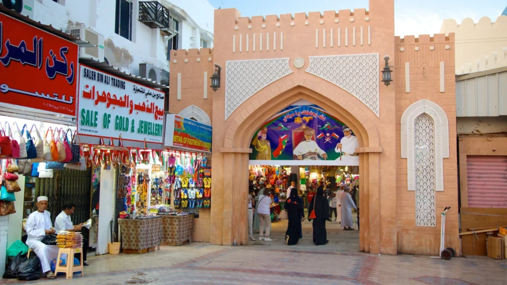 Shopping in Muscat