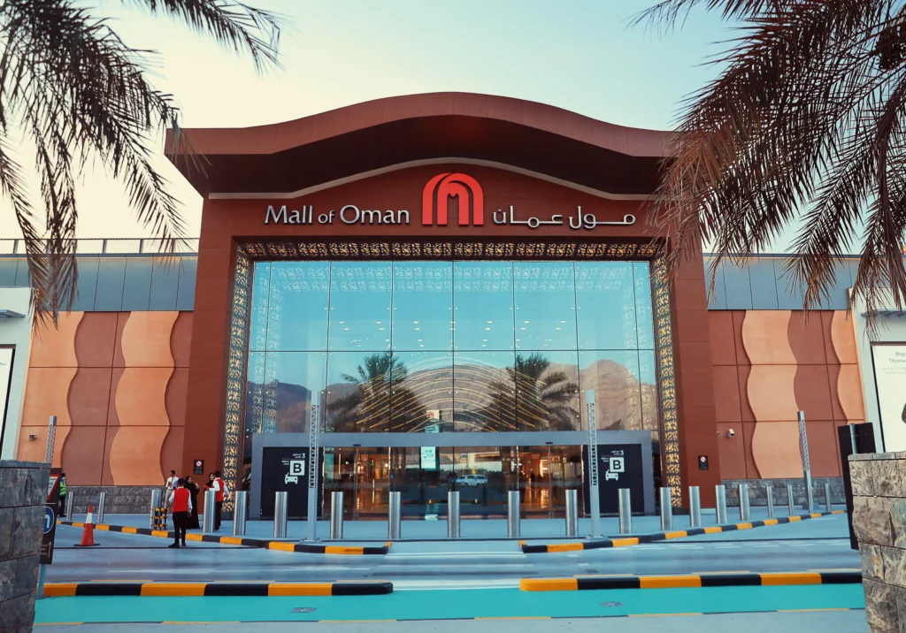 Shopping in Muscat